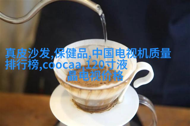 浩业
