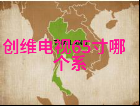大型纯净水设备公司我来给你讲讲这家公司的故事