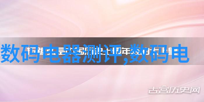 面对领导审视怎样让你的述职报告成为亮眼之选