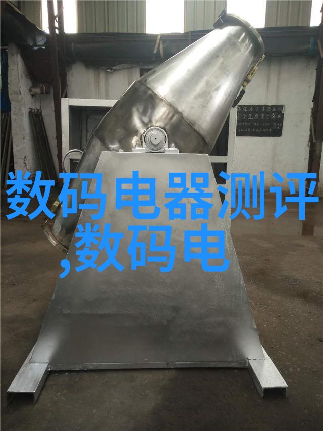 主题我在上海威旭半导体的求职经历从初到选