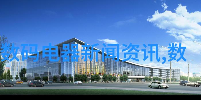 命名启示生辰八字的智慧之选