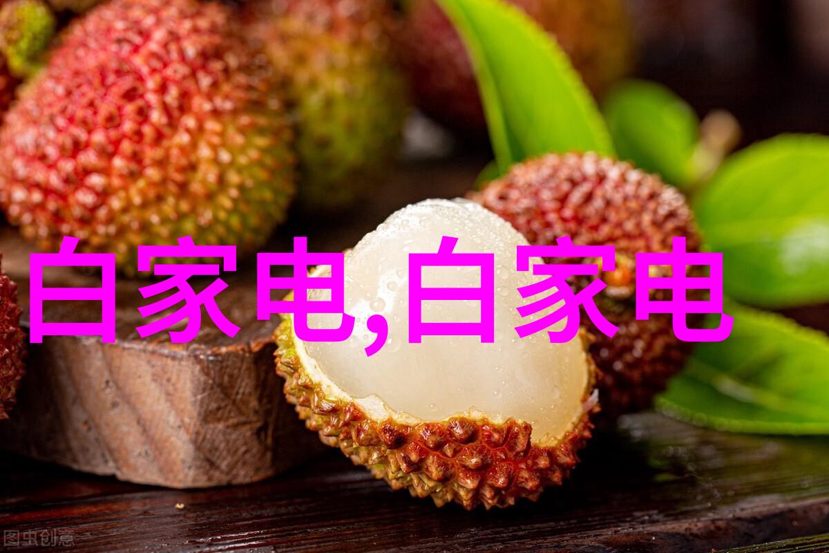 拆解网友教你如何给剃须刀换电池