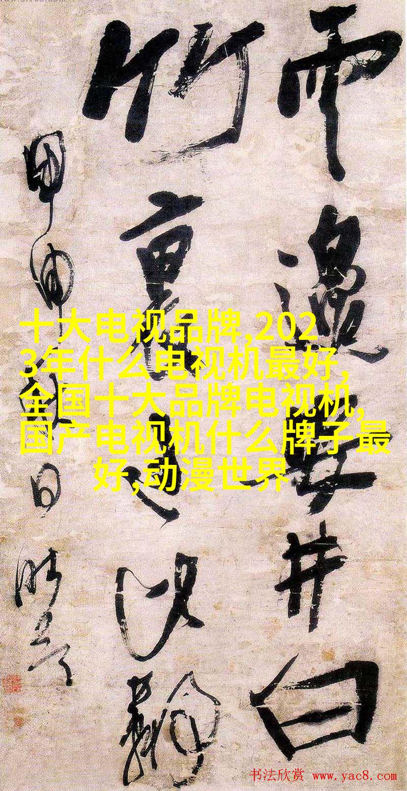 翻开,我的影像后期灵感手册 翻开,我的影像后期灵感手册