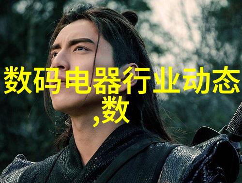 山西财经大学创新的经济管理教育中心