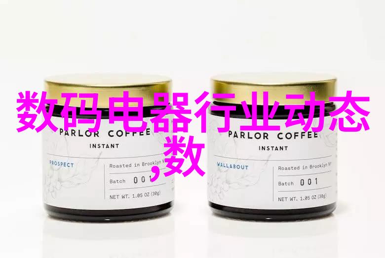 海信电视快速投屏指南无线连接与智能体验的完美融合