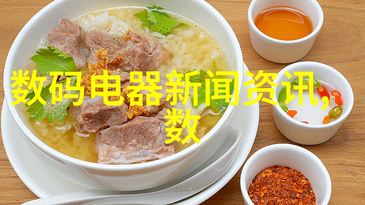 姬丝秀忒探索古代神话中的美丽与勇气