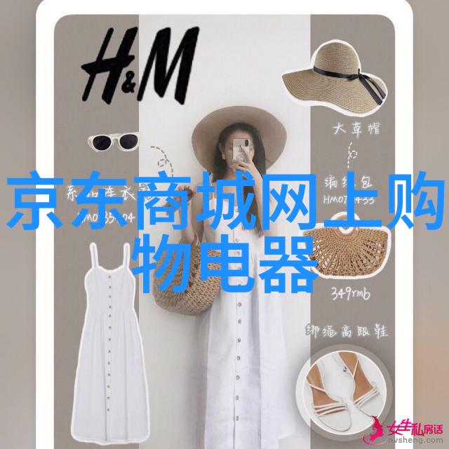 卫生间渗水到墙面处理技巧