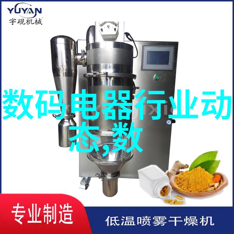 实验室烘干箱温柔的科学守护者