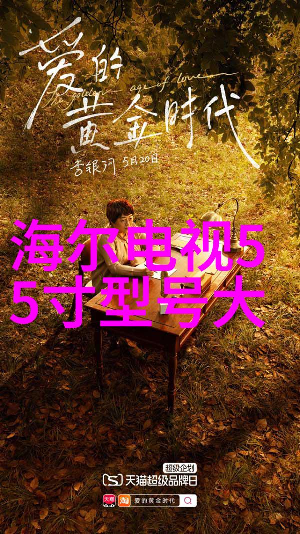 管式离心机旋转的节奏与液体的舞蹈
