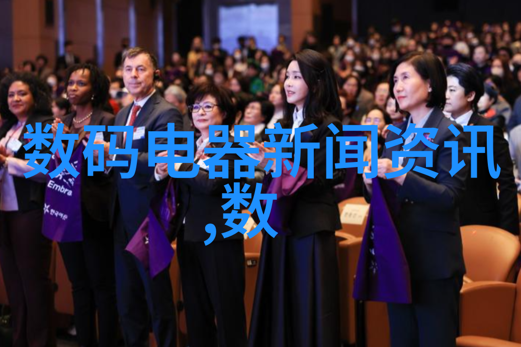 冰火双刃工业制冷设备的温凉与寒焰
