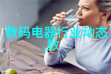 化工膜及膜组件 - 超级分子网探索新一代高性能化工膜与其关键组件