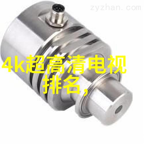 保障网在智能城市建设中的重要作用分析