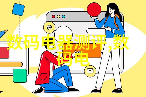 新疆财经大学西北地区的财税教育强峰