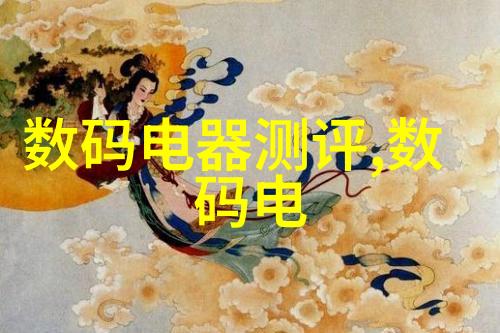 大学实验室污水处理设备如何确保环保同时满足研究需求