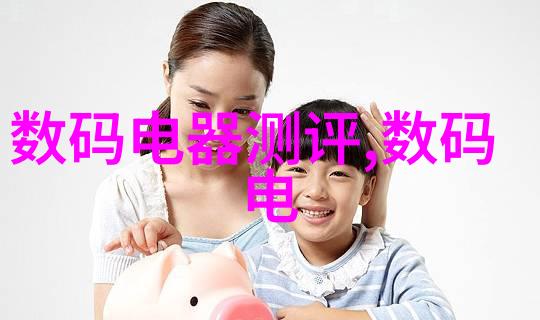 水质检测常用仪器色度计pH计氯含量测定仪重金属检测仪