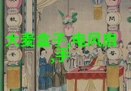 上证指数股票深度剖析沪深市场的晴雨表