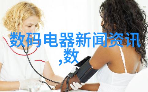 对留学生来说学校提供了什么样的支持服务呢