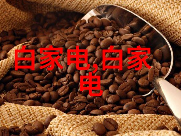 灯光搭配艺术一进门就是客厅中灯饰应有的作用是什么