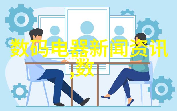 安装指南如何正确设置实验室回流装置