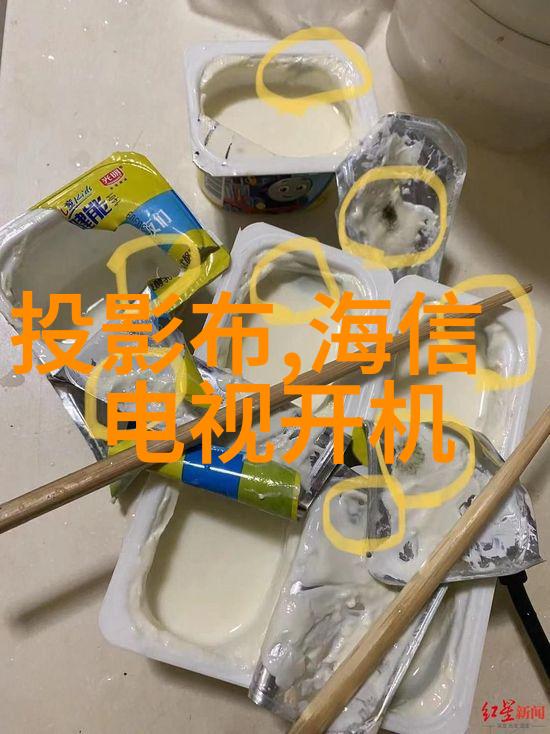电加热器的温暖智选安全舒适的家用烹饪伴侣
