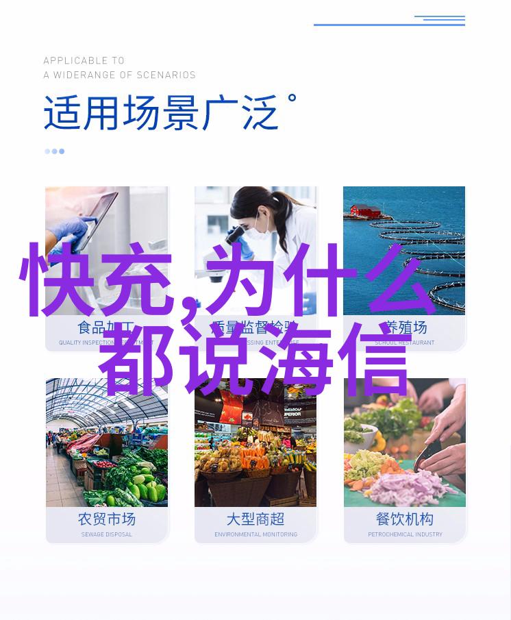 个人防护装备在疫情防控中的作用与挑战