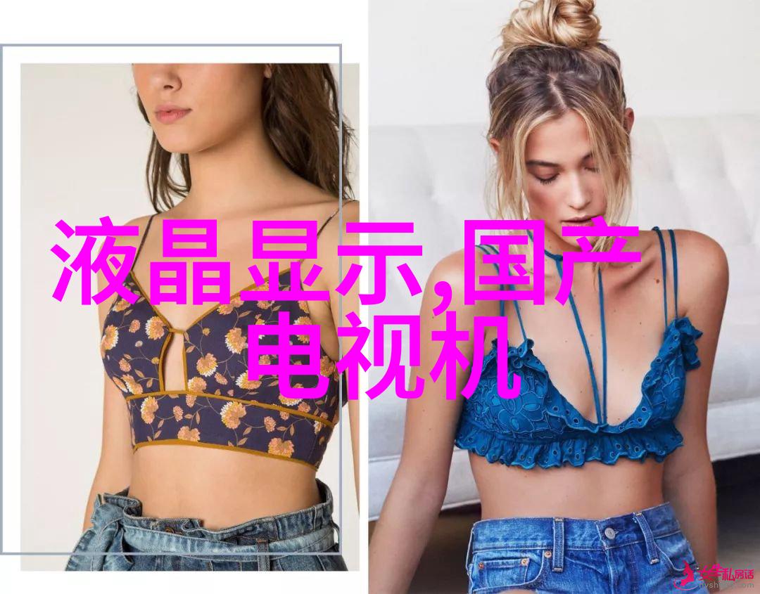 智慧引领未来智能化专家的创新探索