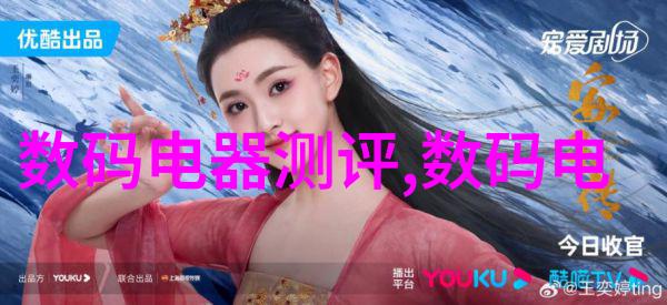 如何评价中国科学技术大学在国际排名中的表现情况