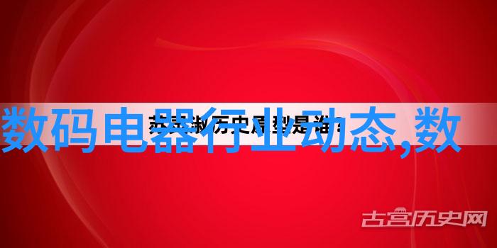 我来帮你整理pe料型号大全一份详尽的宝贵收藏