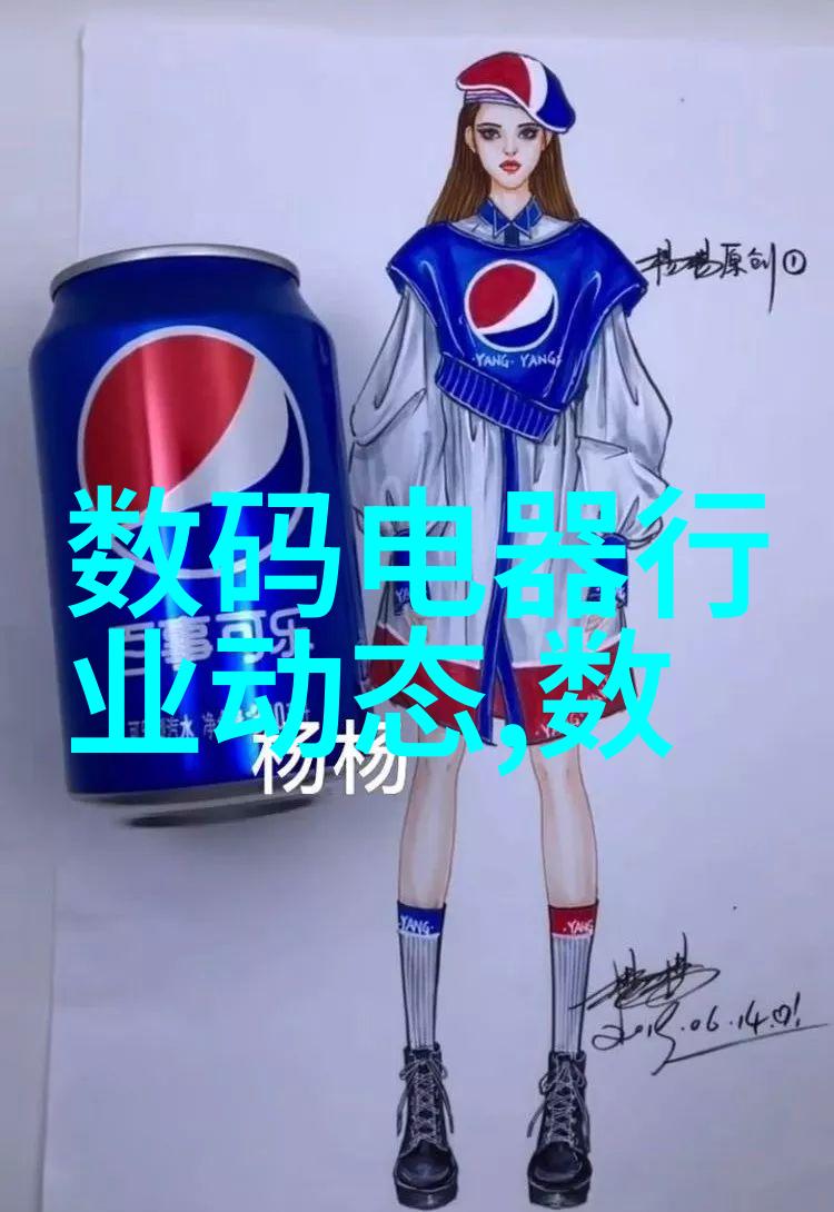 分析化工反应釜车间图片中的操作流程优化空间
