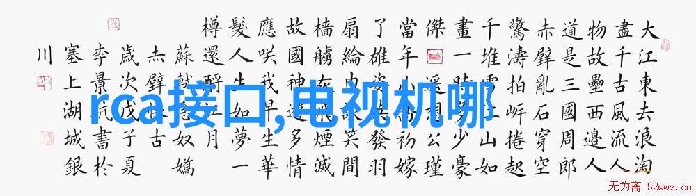 痛苦录像-喘息与呻吟一边呼吸一边叫疼的视频记录