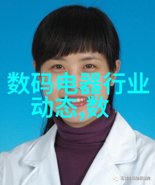 给水排水工程高效的城市防洪系统
