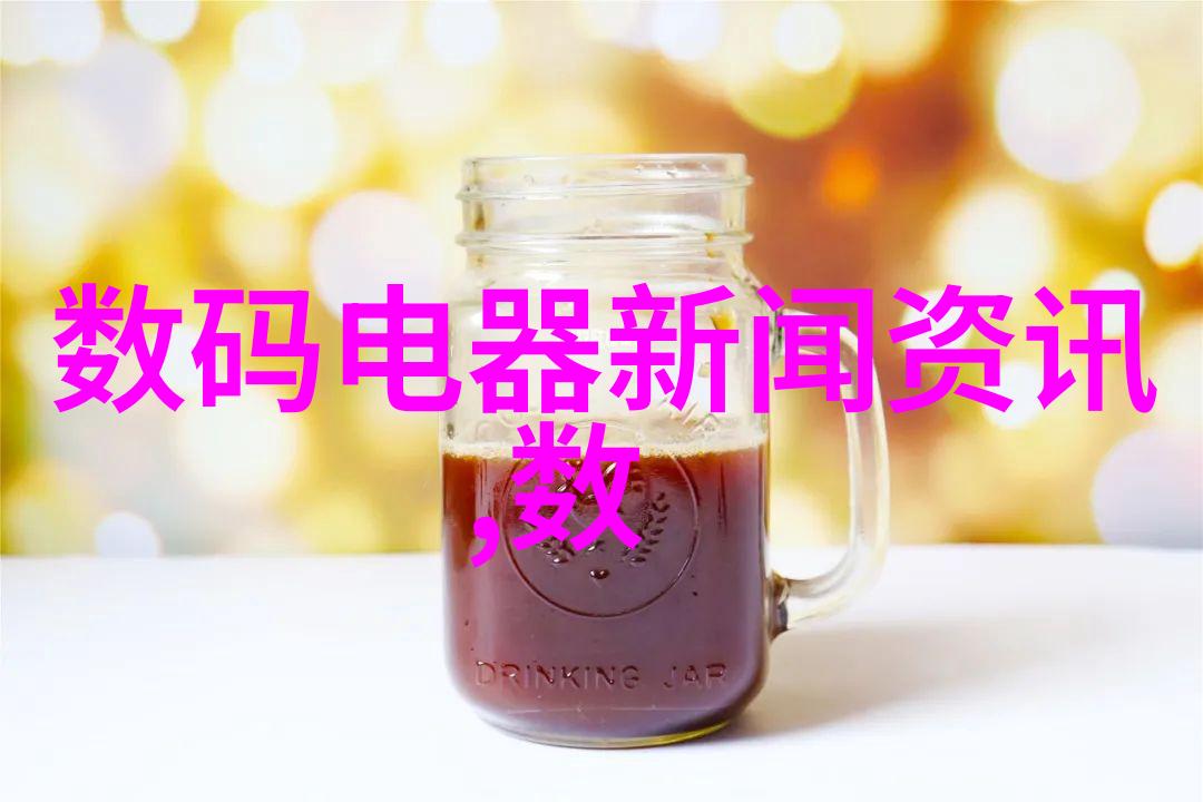 光年火热预售星际奇缘引领未来科技电影新纪元