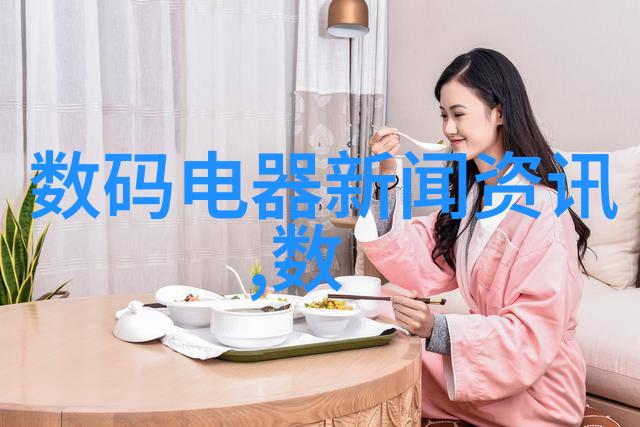 中国化工机械设备大全 - 全面的中国化工机械装备指南提升生产效率与环保标准