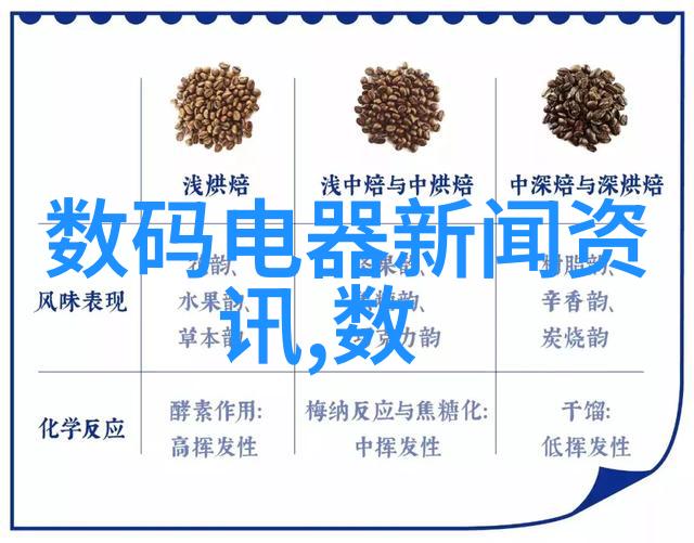 工业废气处理工艺流程高效脱硫催化氧化生物处理技术