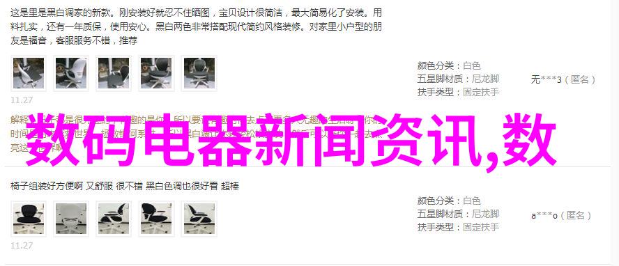 医疗守护小型医院的清洁之心
