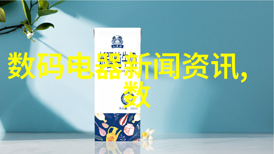 Pert是什么管材高性能耐腐钢管