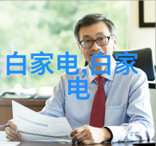 不锈钢罐体制造商专业生产高品质不锈钢容器的工厂