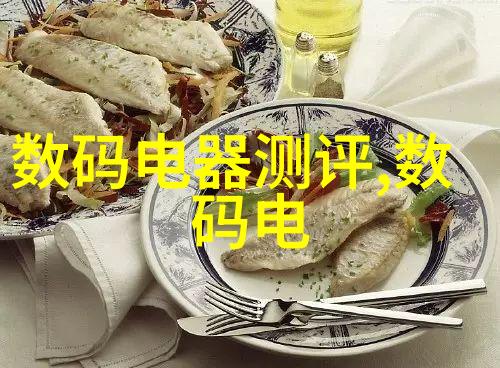 机械之心中械自动化设备有限公司的未来与往昔