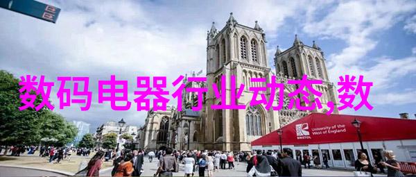 丝网之谜除沫器的双面刃