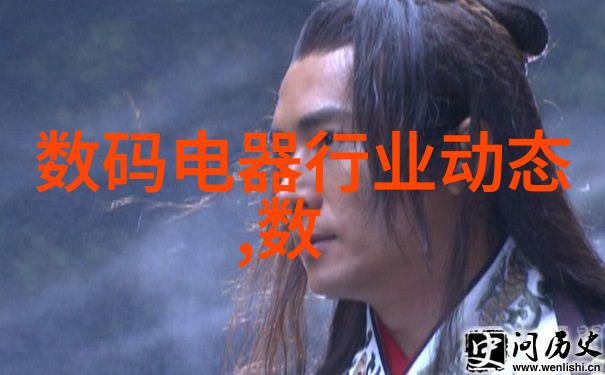 农产品检测仪器设备我是怎么发现我的农场产品检测更准确了
