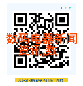 2009优酷空间我在优酷上发现了一个超级有趣的角落