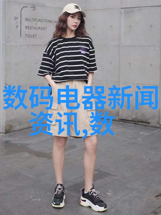 碳息浮动空气的秘密分离者
