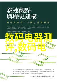 化学设备-反应釜的选择与材质浅析安全性与耐用性的双重考量