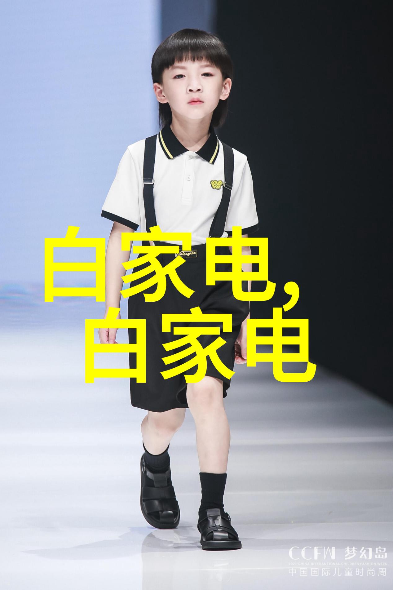 梦境裂隙卧室装修墙纸的反差艺术