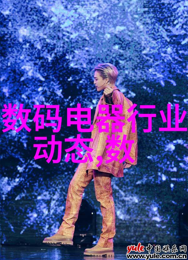 探索智能视界电视机最新款功能介绍