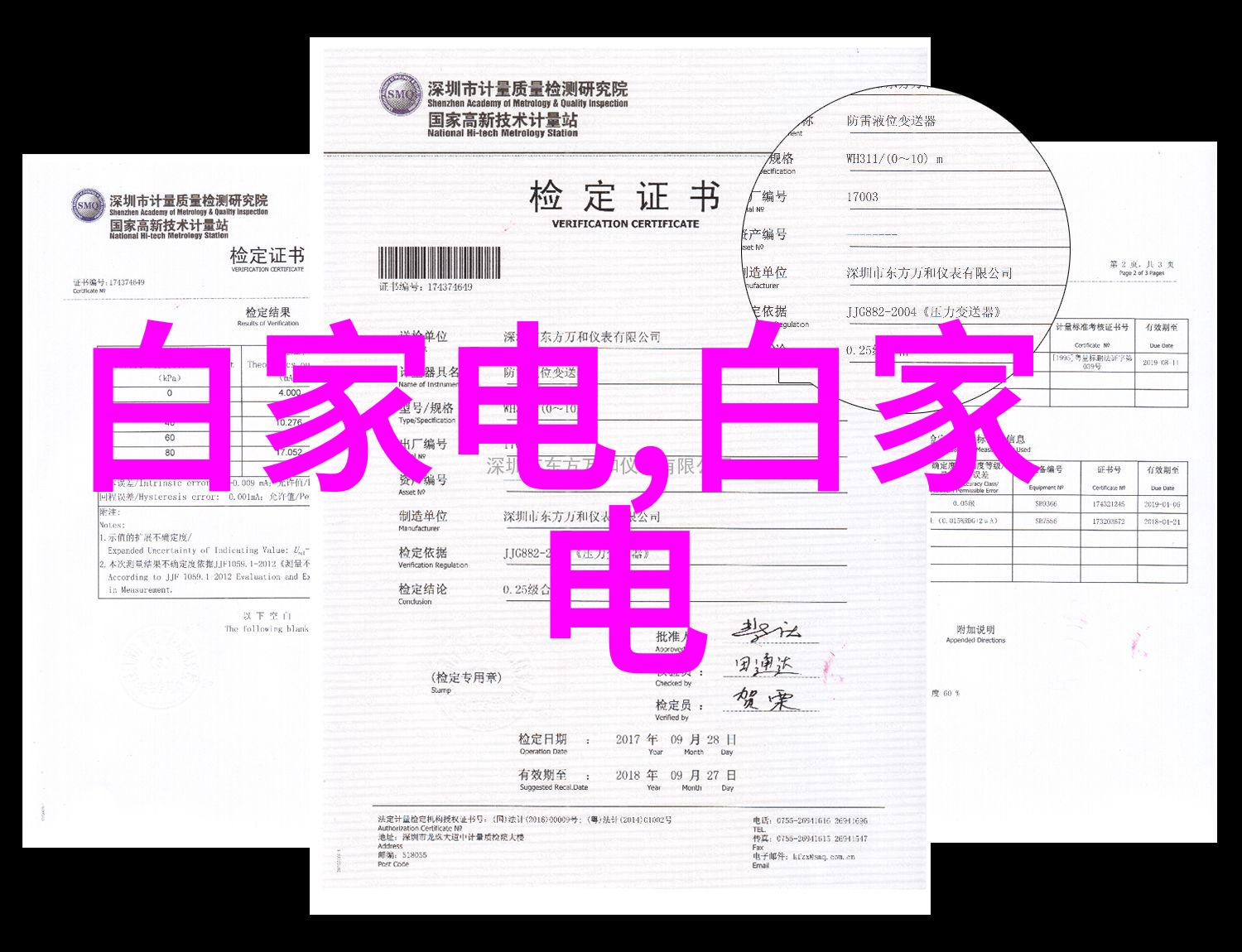 NBA虎扑我是怎么从一个普通的球迷变成NBA新闻的老司机