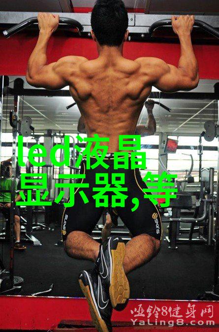 食品加工领域中不可替代的食品添加剂常见化工原材料分析