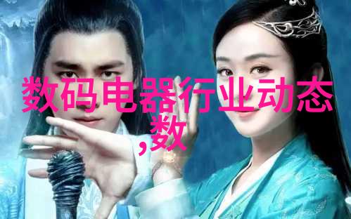 君九龄小说全文免费阅读-无尽文学梦想君九龄的阅读奇迹
