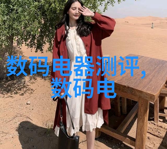 水脉纹理常用给水管材之艺术编织
