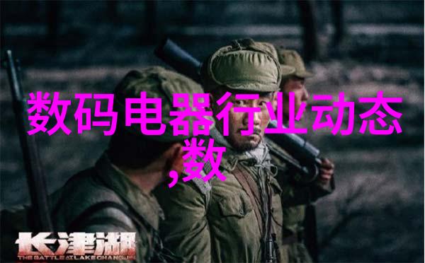 2022年4月最新市场报价分析行业动态与企业策略